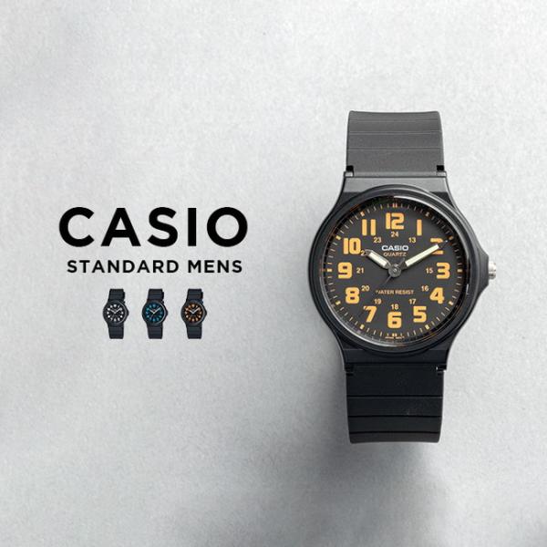 並行輸入品 10年保証 日本未発売 CASIO STANDARD MENS カシオ スタンダード M...