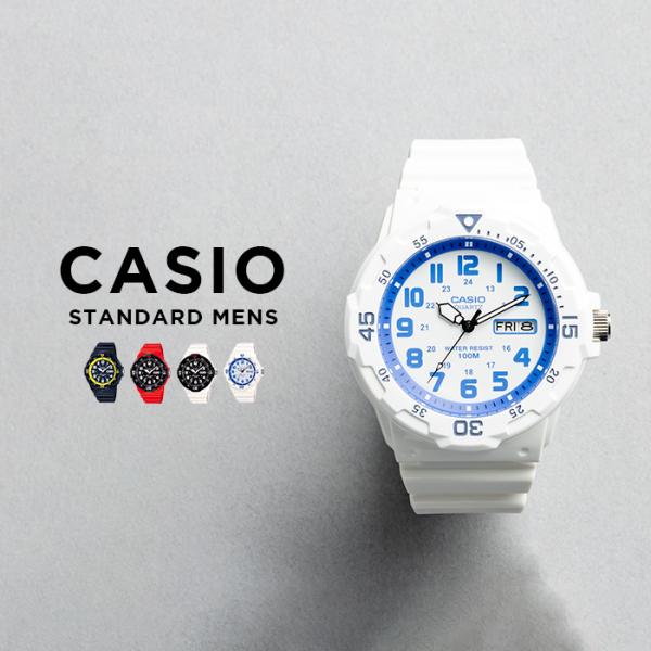 並行輸入品 10年保証 日本未発売 CASIO SPORTS カシオ スポーツ 腕時計 時計 ブランド メンズ キッズ 子供 男の子 チープカシオ チプカシ アナログ 日付 防水