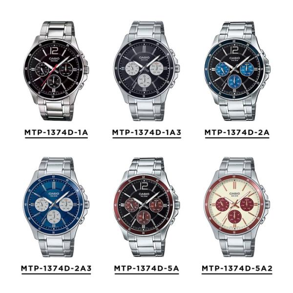 timelovers_s-mtp1374d_1_d_20241202112140