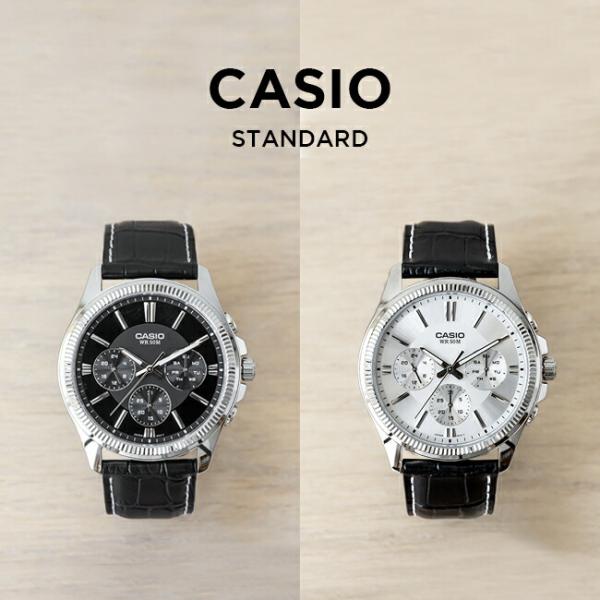 スタンダード（CASIO） 並行輸入品 10年保証 日本未発売 CASIO