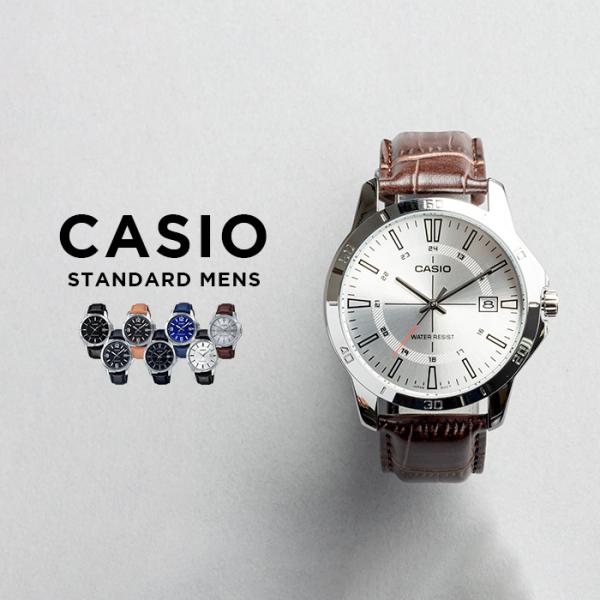 並行輸入品 10年保証 日本未発売 CASIO STANDARD MENS カシオ スタンダード M...