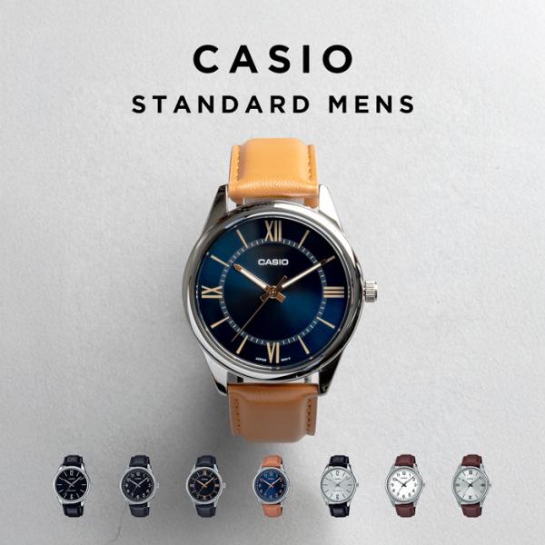 スタンダード（CASIO） 並行輸入品 10年保証 日本未発売 CASIO