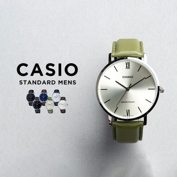 並行輸入品 10年保証 日本未発売 CASIO STANDARD MENS カシオ スタンダード M...