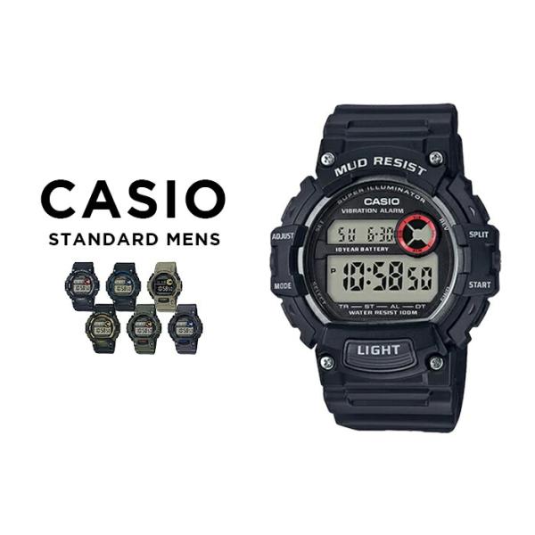 10年保証 日本未発売 STANDARD カシオ 腕時計 時計 ブランド メンズ レディース 子供 チープカシオ チプカシ デジタル :s-trt-110h:TIME LOVERS - 通販 -