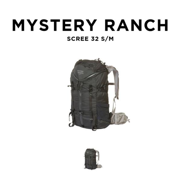 SCREE 32 ミステリーランチ スクリー32 楽天市場】5日限定で10％OFFクーポン配布中！MYSTERY RANCH