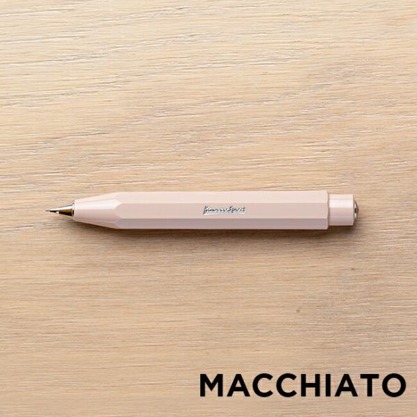 Kaweco カヴェコ フロステッドスポーツ ペンシル 0 7mm シャープペンシル シャーペン 筆記用具 文房具 ベージュ ブラック ホワイト グレー 緑 安い グリーン 黒 白 オ