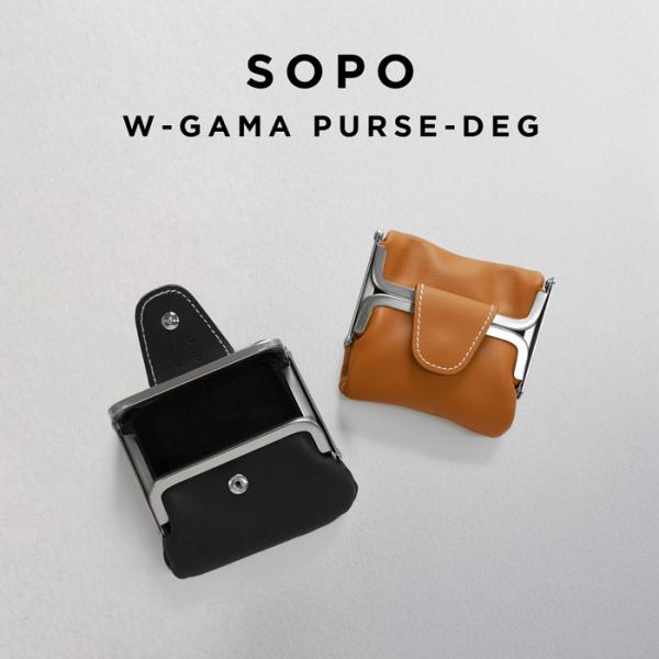 SOPO SOPO W-GAMA PURSE-DEG ソポ 財布 小銭入れ コインケース SO27