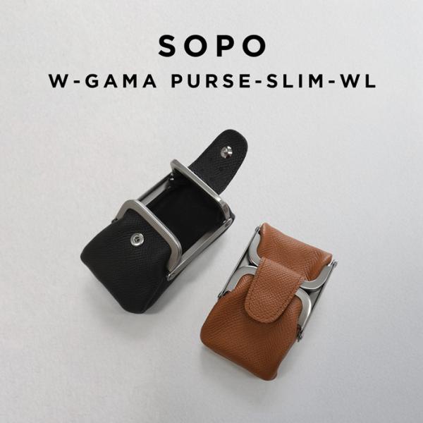 SOPO SOPO W-GAMA PURSE-SLIM-WL ソポ 財布 小銭入れ コインケース