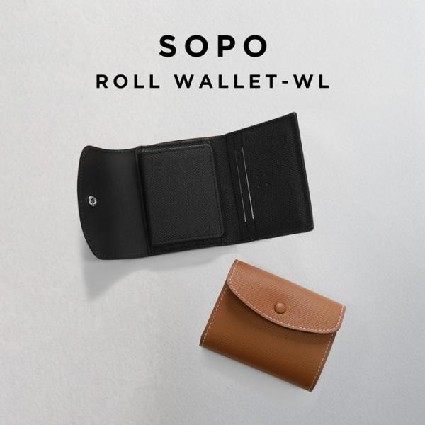 ちゃるさま 値下 SOPO 折財布 本革 TRACKER WALLET 楽天市場】【お取り寄せ】SOPO (ソポ) トラッカーウォレット