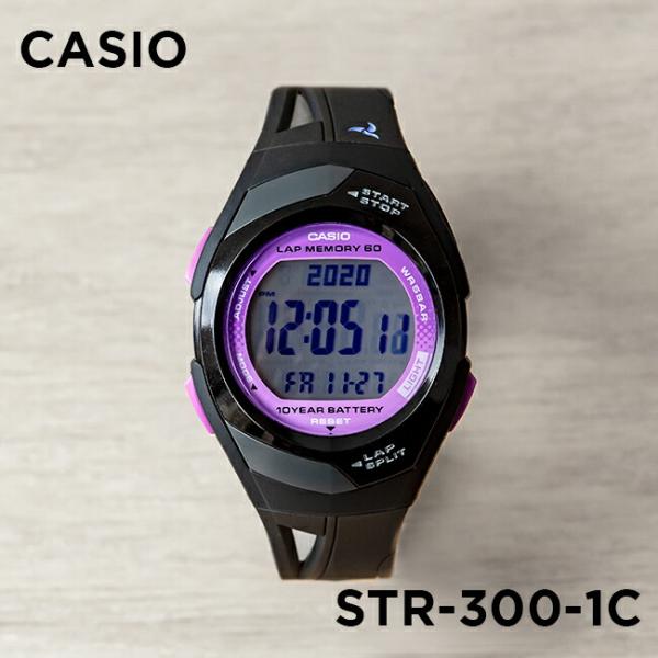 PHYS 並行輸入品 10年保証 CASIO カシオ フィズ STR-300-1C