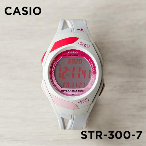 timelovers_str300-7c