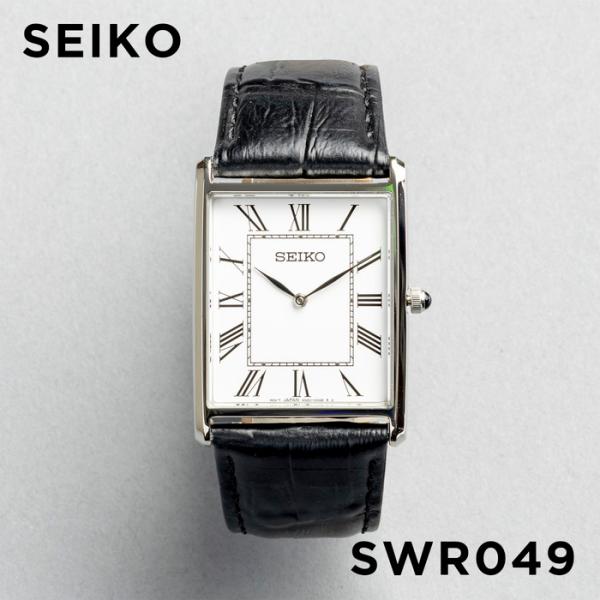 並行輸入品 10年保証 日本未発売 SEIKO ESSENTAILS セイコー 