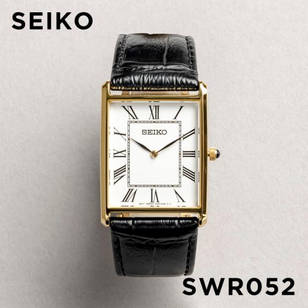 timelovers_swr052 timelovers_swr052