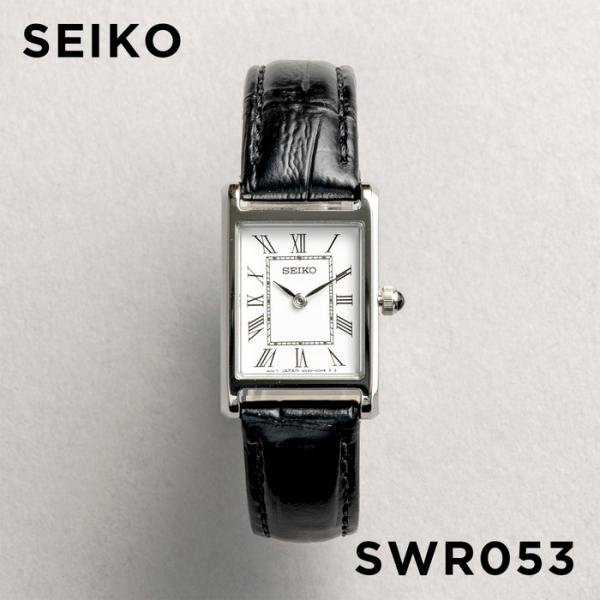 【初回限定】 SEIKO SWR053 セイコー　腕時計　スクエア型 腕時計(アナログ)