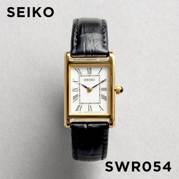 並行輸入品 10年保証 日本未発売 SEIKO ESSENTAILS セイコー エッセンシャルズ SWR054 腕時計 時計 ブランド レディース 逆輸入 アナログ レザー 革ベルト 角型