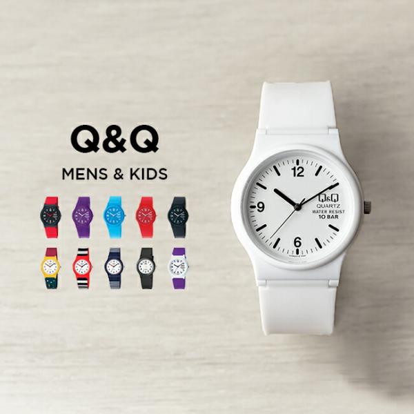 送料無料 Citizen シチズン Qamp Q キッズ メンズ 腕時計 レディース 子供 男の子 チプシチ ブラック チープシチズン 逆輸入 アナログ アウトレット品 黒 白 ホワイト 女の子