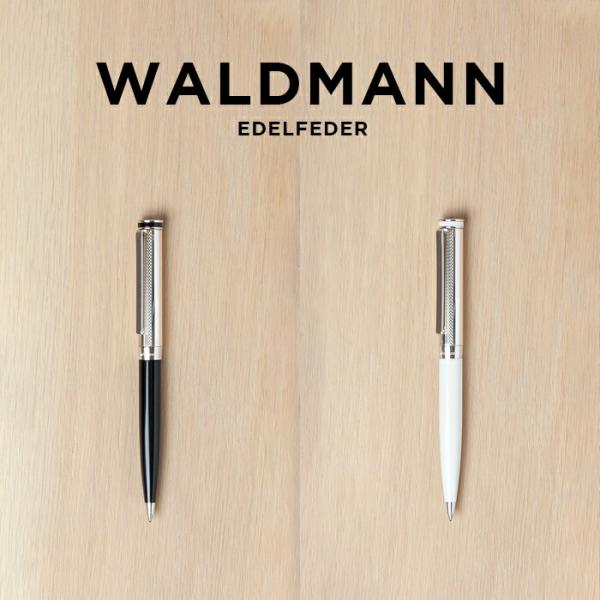【EEE】Waldmann ボールペン ヴァルドマン 並行輸入品 日本未発売 WALDMANN タンゴ
