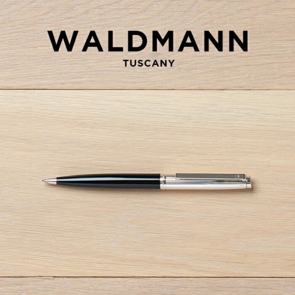 timelovers_waldmann-0048