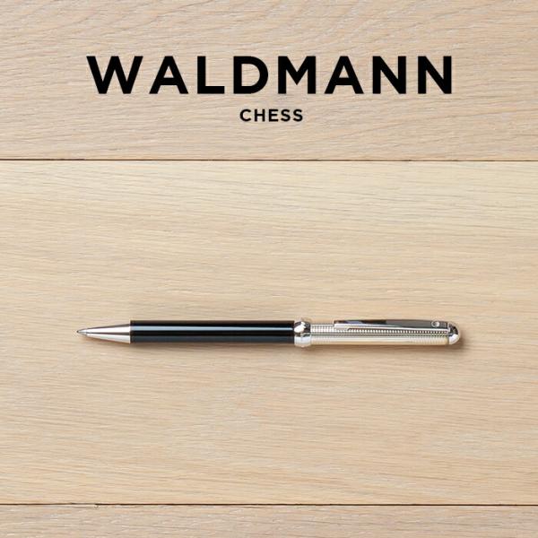 timelovers_waldmann-0069