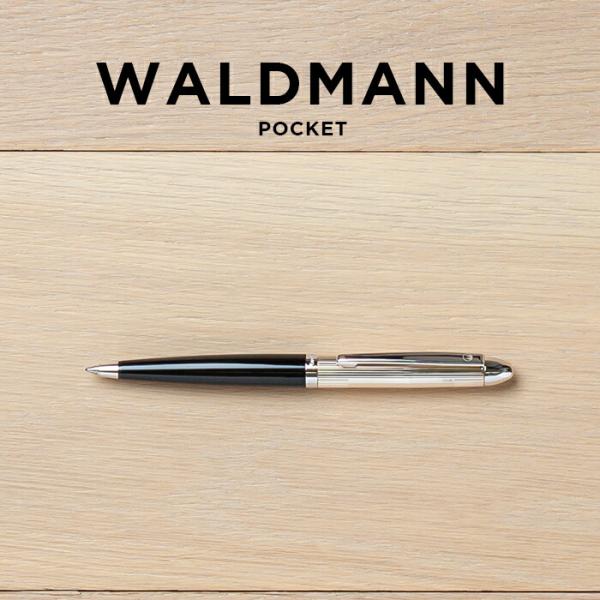 timelovers_waldmann-0083