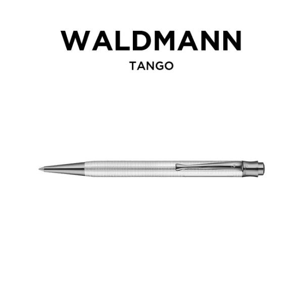 ヴァルドマン 並行輸入品 WALDMANN タンゴ ボールペン 4688 筆記