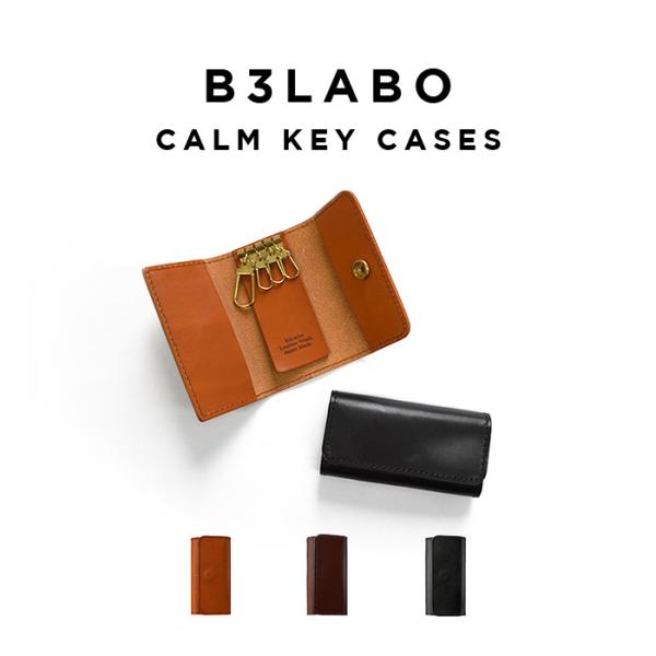 その他ブランド / ケース/レザー/BRW/メンズ// B3LABO CALM KEY CASES ビースリーラボ キーケース メンズ 本革 WC345