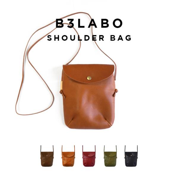 B3LABO PULLUP SHOULDER BAG ビースリーラボ ショルダーバッグ