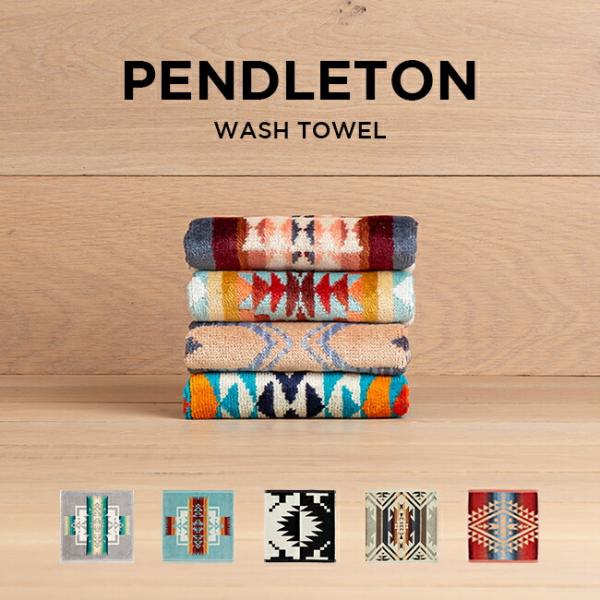 PENDLETON（ペンドルトン） 並行輸入品 PENDLETON JACQUARD WASH TOWEL