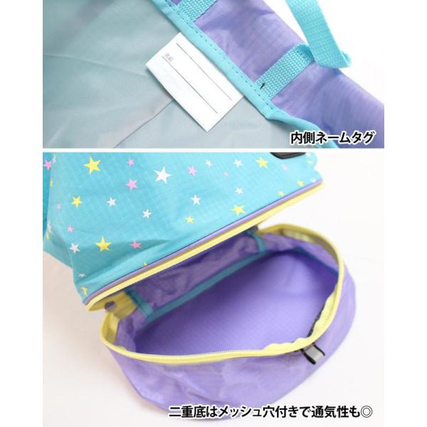 プールバッグ キッズ 女の子 子供 コンバース Converse 二重底 スイミングバッグ ビーチバッグ ナップサック Buyee Buyee Japanese Proxy Service Buy From Japan Bot Online
