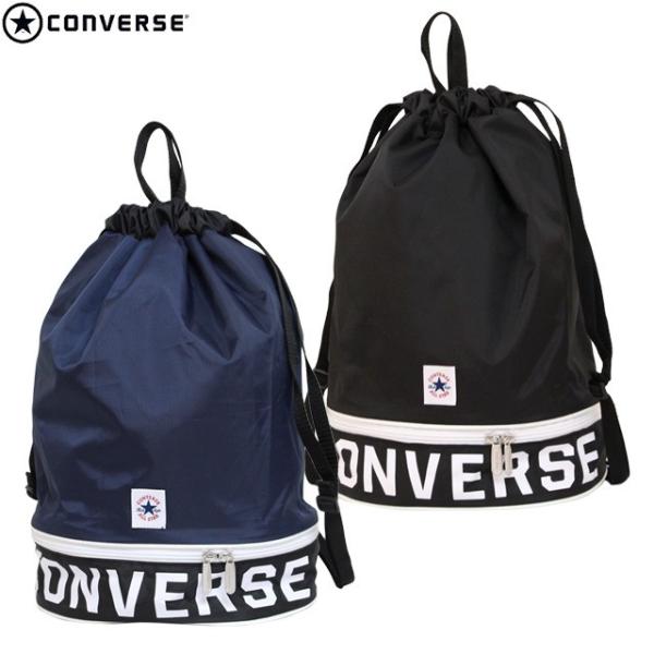 プールバッグ キッズ 男の子 子供 コンバース Converse 二重底 スイミングバッグ ビーチバッグ ナップサック 0 タイムリー ファッションストア 通販 Yahoo ショッピング