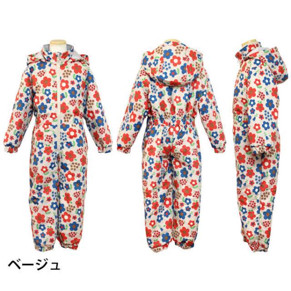 スキーウェア キッズ ジャンプスーツ 雪遊び 女の子 子供 花柄 撥水加工 冬 つなぎ 防寒 中綿 スノーウェア ワンピース 100cm 110cm 1cm 130cm Buyee Buyee Japanese Proxy Service Buy From Japan Bot Online