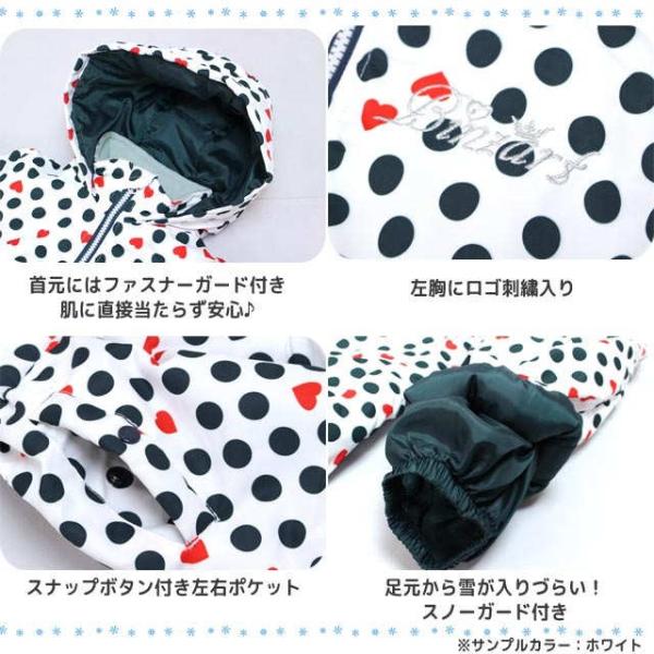 ジャンプスーツ キッズ 女の子 防寒 スノーコンビ つなぎ ドット柄 撥水加工 100cm 110cm 1cm 130cm Buyee Buyee Japanese Proxy Service Buy From Japan Bot Online