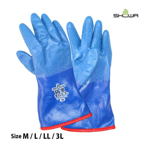 作業用手袋 軍手 グローブ 完全防水の人気商品 通販 価格比較 価格 Com