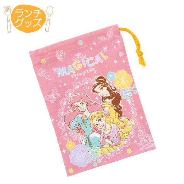 プリンセス コップ袋 キッズ用品の人気商品 通販 価格比較 価格 Com