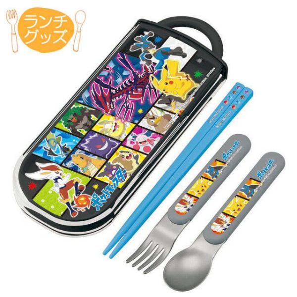 ポケモン 食器 キッズの人気商品 通販 価格比較 価格 Com