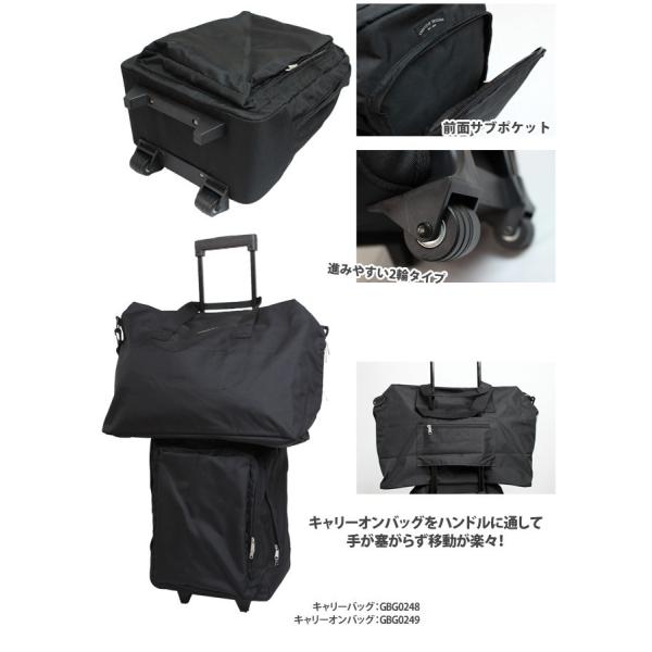 キャリーバッグ かわいい キャリーケース 撥水加工 軽量 ソフトキャリーバック おしゃれな トラベルバック 2輪 Buyee Buyee Japanese Proxy Service Buy From Japan Bot Online
