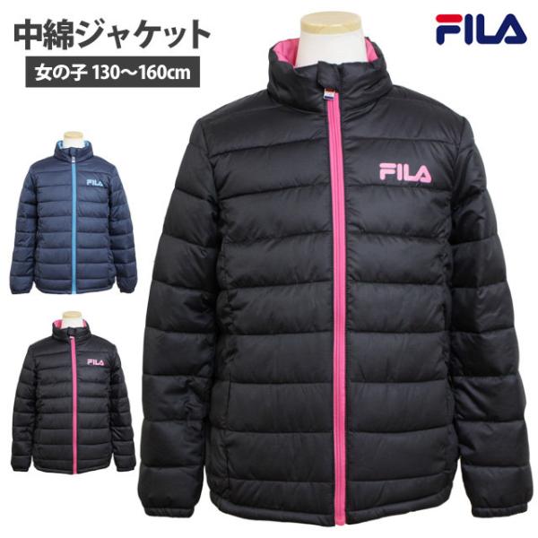 ダウンジャケット 女の子 160 キッズアウターの人気商品 通販 価格比較 価格 Com