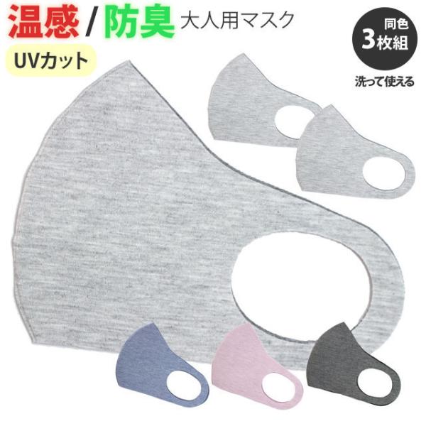 SALE }XN 3 􂦂 }XN lp}XN t@bV}XN  RۖhL z}XN ̃}XN