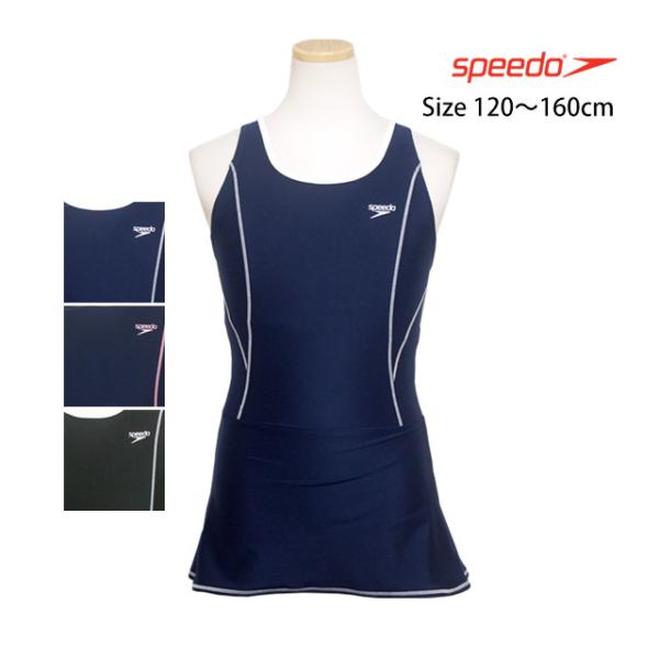 女の子 キッズファッション 140 ワンピース水着の人気商品 通販 価格比較 価格 Com