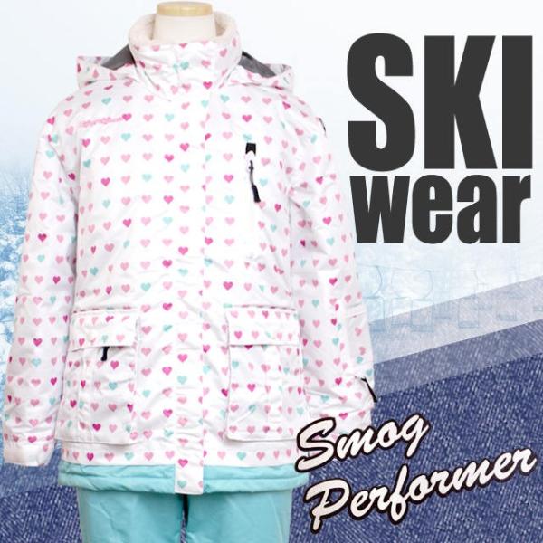 Smog Performer スモッグパフォーマー スキーウェア 女の子 ジュニア
