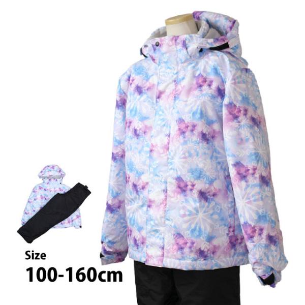 【佐川急便対応】スキースーツ 上下セット ジャケット スキーパンツ セパレート120cm 130cm 140cm 150cm 160cm●耐水圧1000mm 超撥水（洗濯20回まで効果あり)●えり裏フリース素材●フード取外し可能●ウエストア...