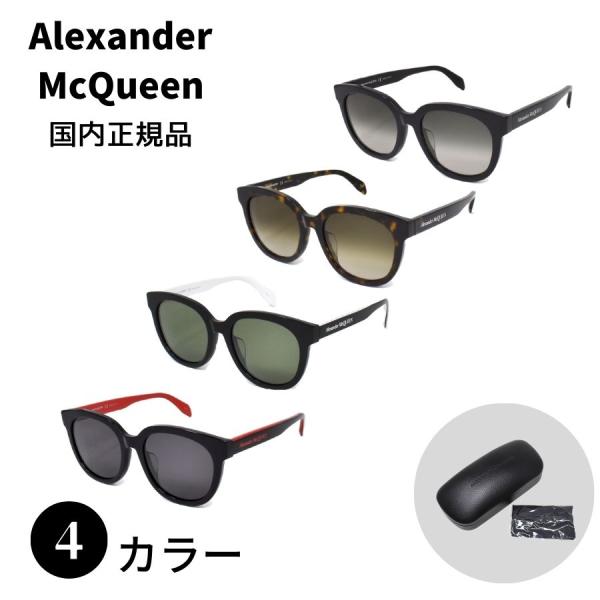 Alexander McQueen 国内正規品 アレキサンダー マックイーン Alexander McQueen 国内正規品 アレキサンダー マックイーン