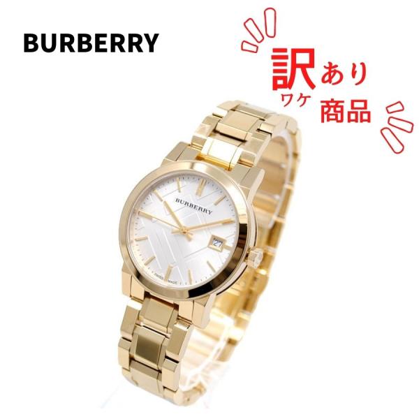 美品動作品バーバリーBurberrys レディース 時計 ゴールド/シルバー本物 バーバリー/Burberry/時計/THE CITY/レディース/スイスメイド