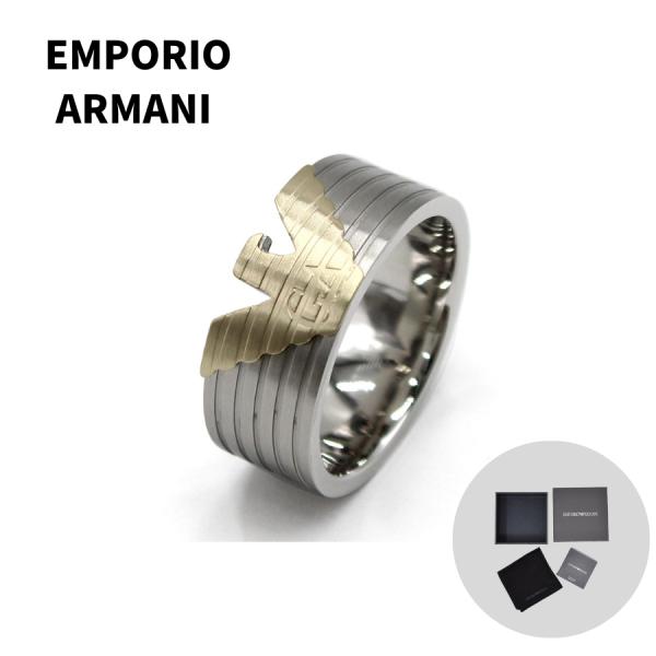 EMPORIO ARMANI EGS3076040 メンズ リング 512(Mサイズ) EMPORIO ARMANI エンポリオアルマーニ EGS3076040 リング 指輪