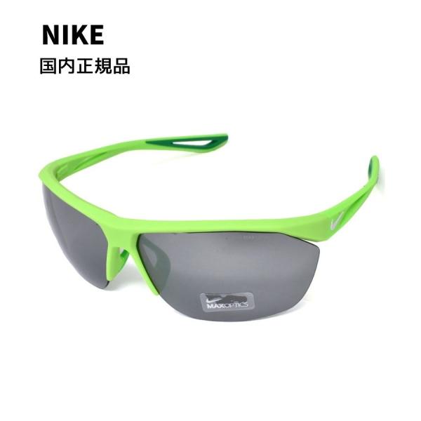 都内で NIKE アイウェア サングラス EV0915-303 ナイキ 国内正規品 ナイキ