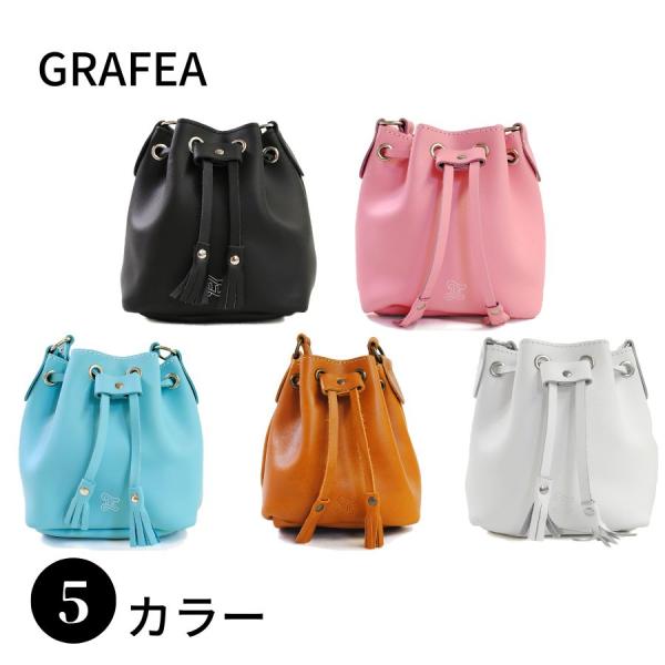 訳あり】【SALE】GRAFEA グラフィア MINI BUCKET BLACK ミニ 訳あり】【SALE】GRAFEA グラフィア MINI BUCKET BLACK ミニ
