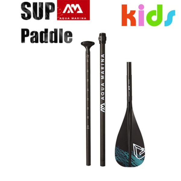 【商品SPEC】■素材：シャフト(1mmアルミニウム)、ブレード(強化プラスチック）■長さ：130〜165cm(3セクション)■ポールの直径：27mm■重さ：約650g●130〜165cmまでメモリに合わせて自分のサイズに調節できるアジャス...