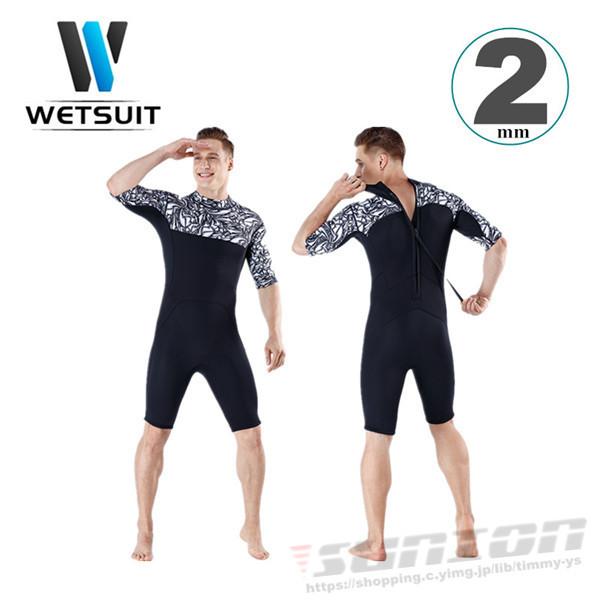 EGbgX[c Y   XvO _CrOX[c V[eB[ 2mm  XCEGA }X|[c