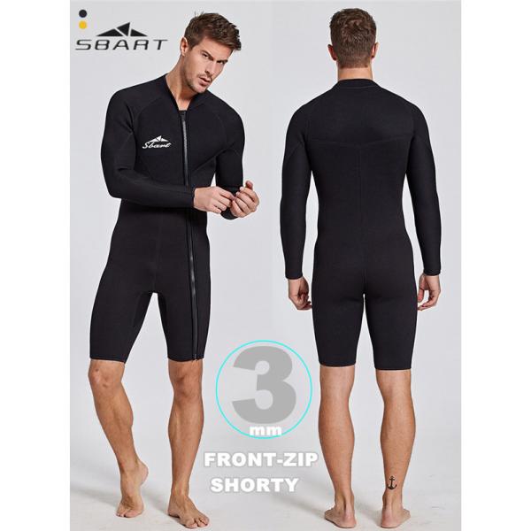 EGbgX[c Y  XvO _CrOX[c V[eB[ 3mm  XCEGA }X|[c