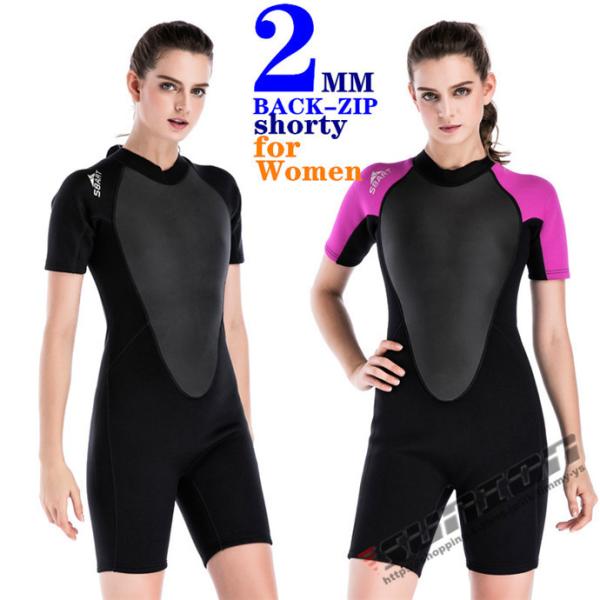 EGbgX[c fB[X  XvO _CrOX[c V[eB[ 2mm  XCEGA }X|[c